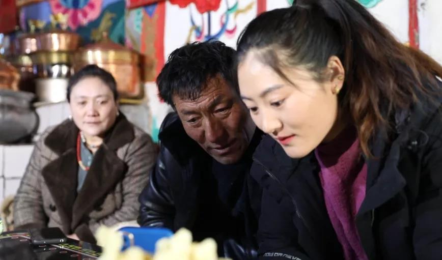 拥青拉姆因伤憾别北京冬奥昌都市委市政府第一时间表示慰问