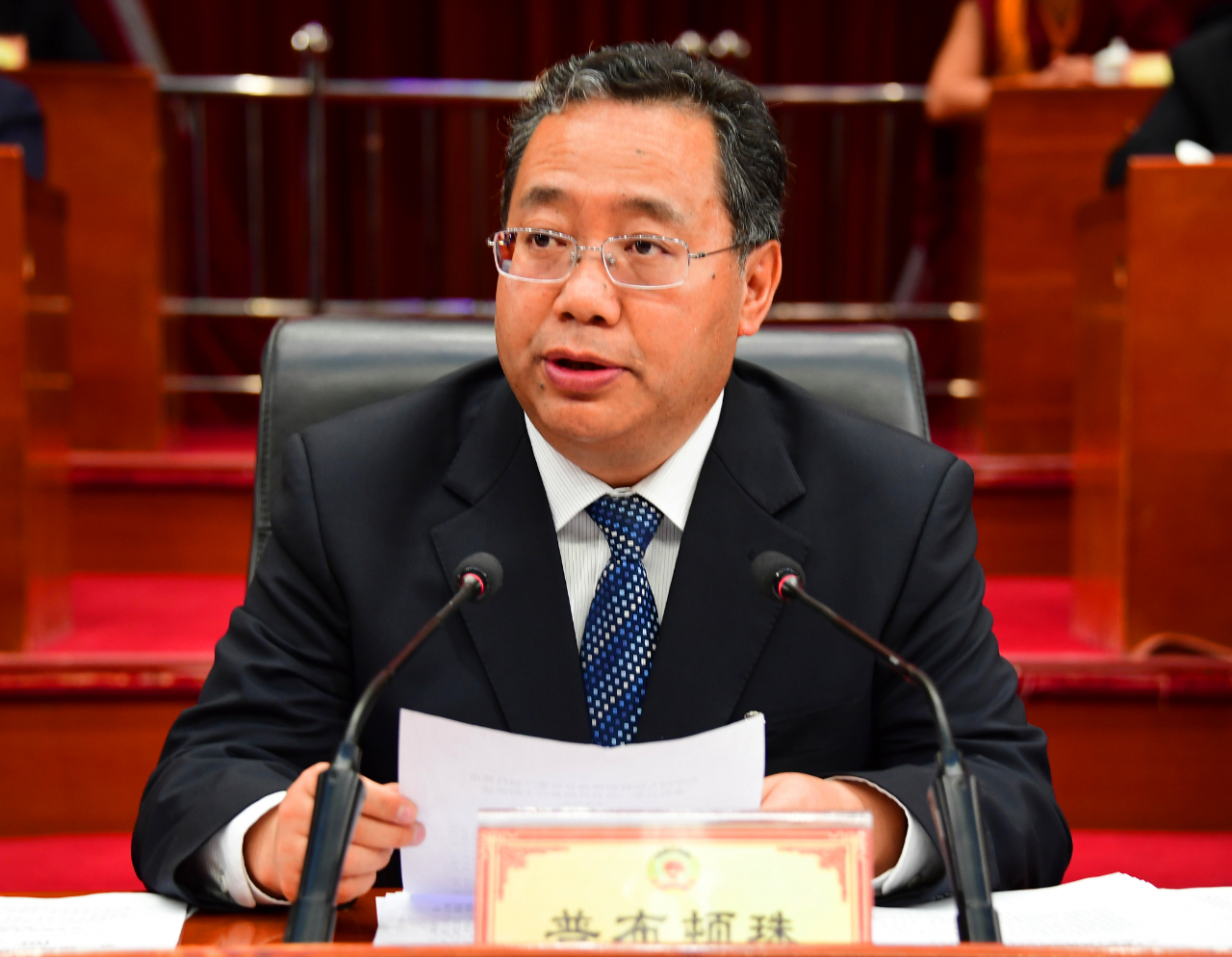 政协第二届昌都市委员会第一次会议胜利闭幕