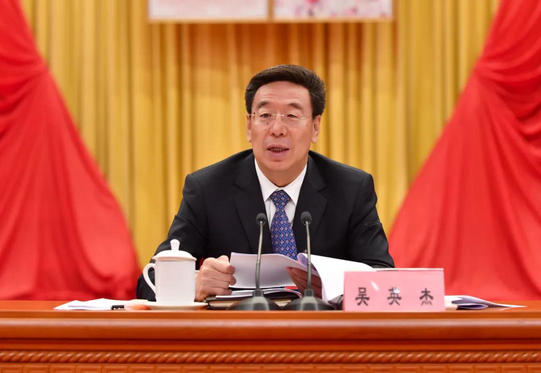 自治区党委九届十次全会在拉萨举行