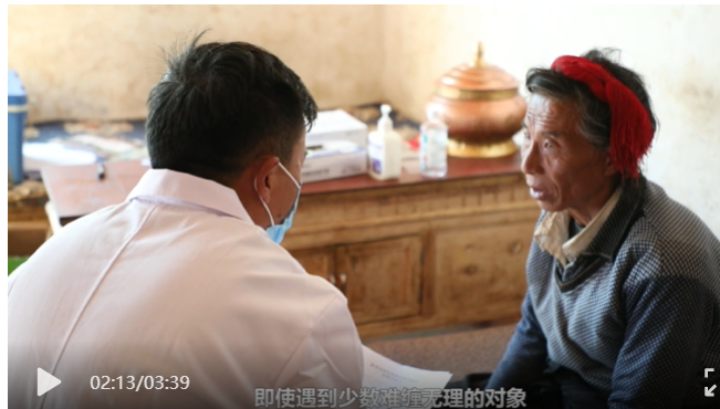 学党史树榜样担使命格桑达瓦防疫一线的90后忠诚卫士