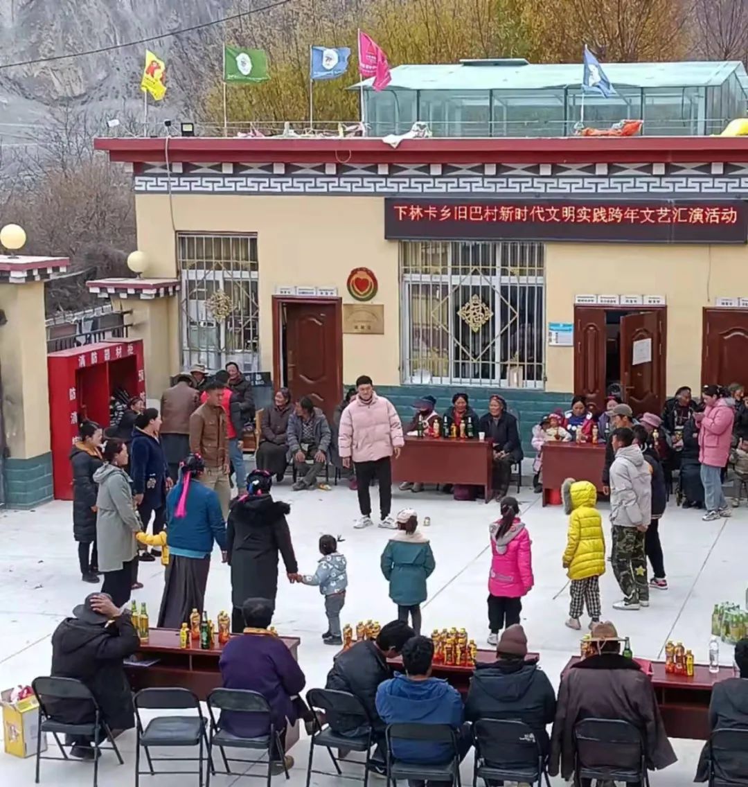 元旦佳节左贡县下林卡乡开展丰富多彩的主题文艺文化活动