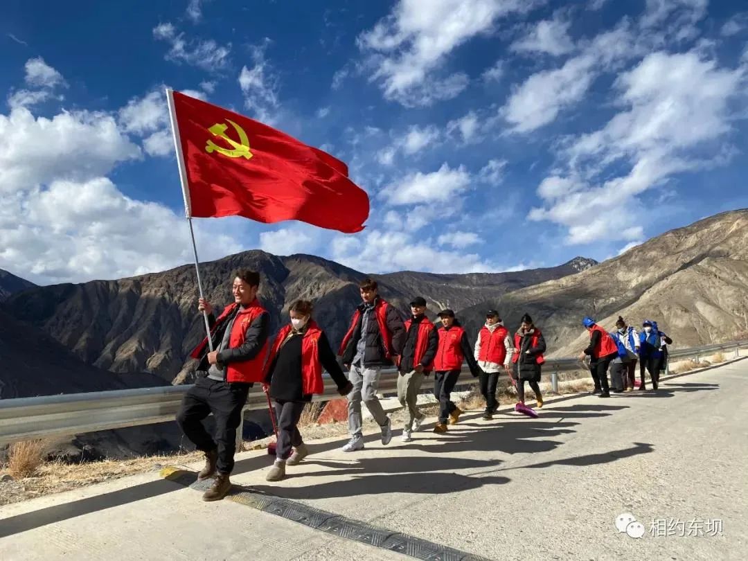 新时代文明实践喜迎新春左贡县东坝乡开展主题愿服务及慰问活动