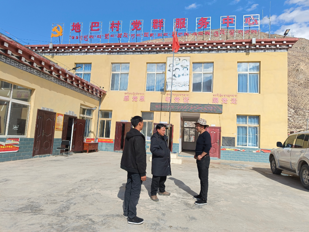 人大资讯左贡县扎玉镇人大组织开展接待选民日活动