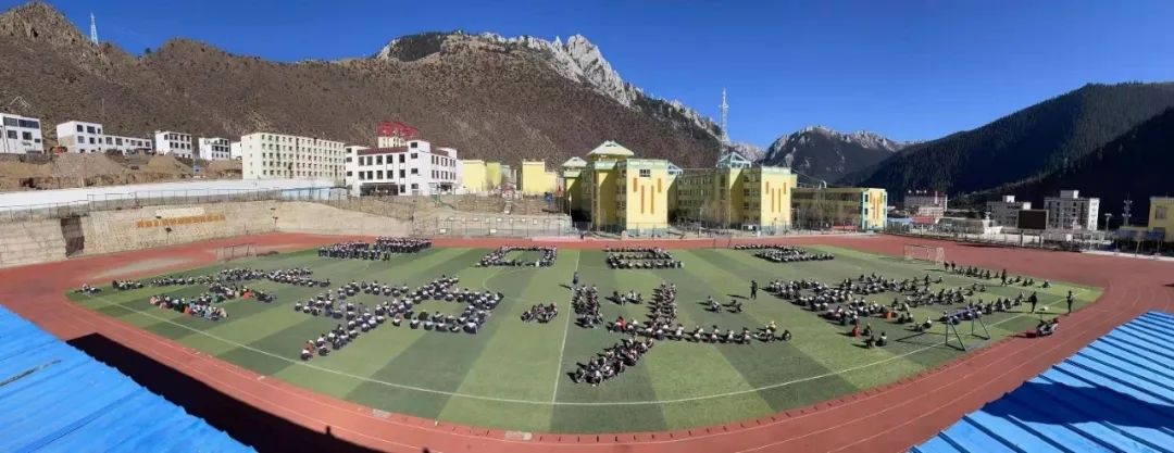 左贡县中学举行328西藏百万农奴解放纪念日庆祝活动暨县中学新源2019