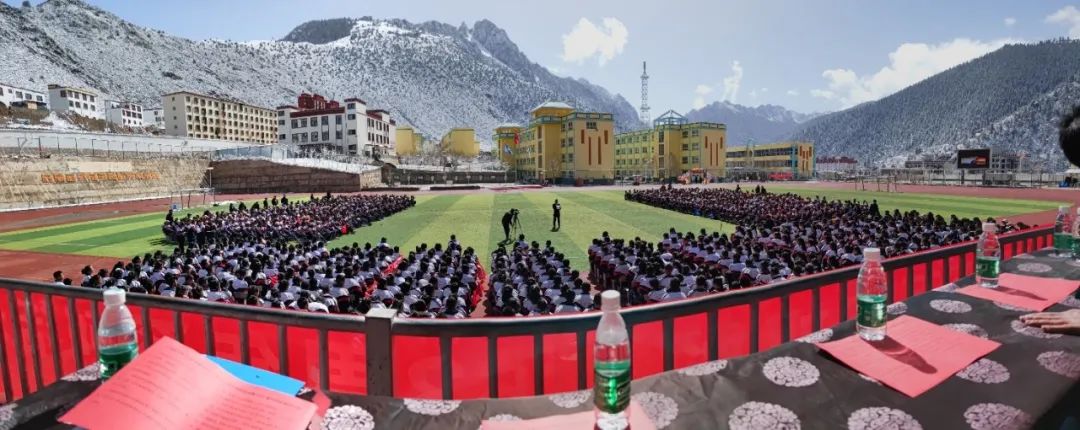 左贡县中学举行328西藏百万农奴解放纪念日庆祝活动暨县中学新源2019