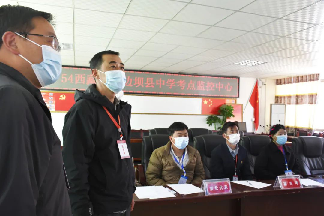 记者边巴摄68据悉,边坝县2022年小升初考试报考总人数669人,其中