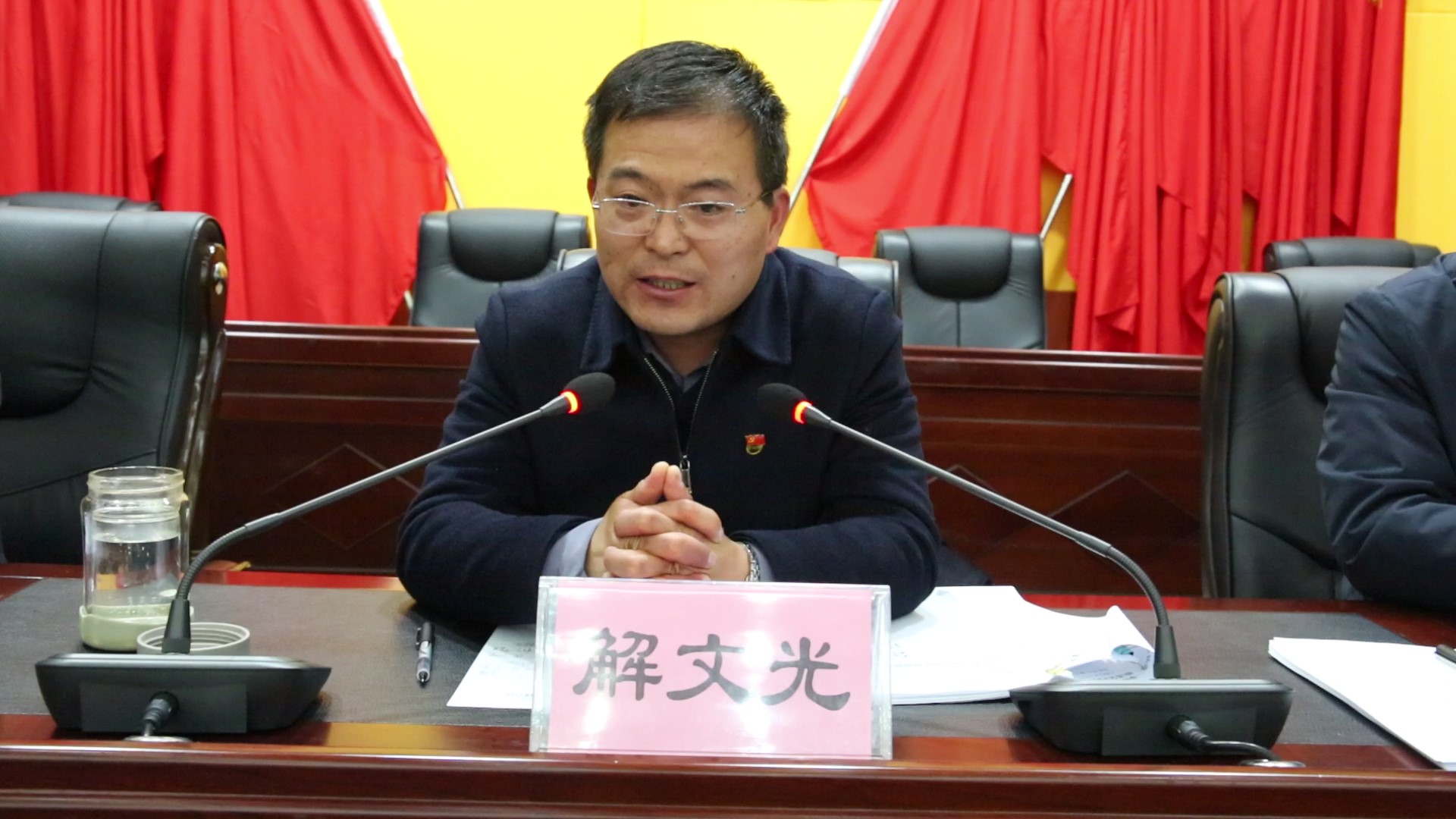 中共洛隆县第十届纪律检查委员会第三次全体会议召开