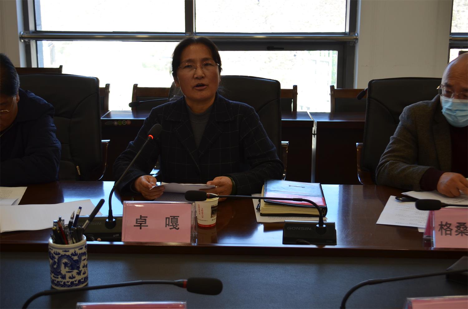 昌都市召开2021年度政府立法工作推进会