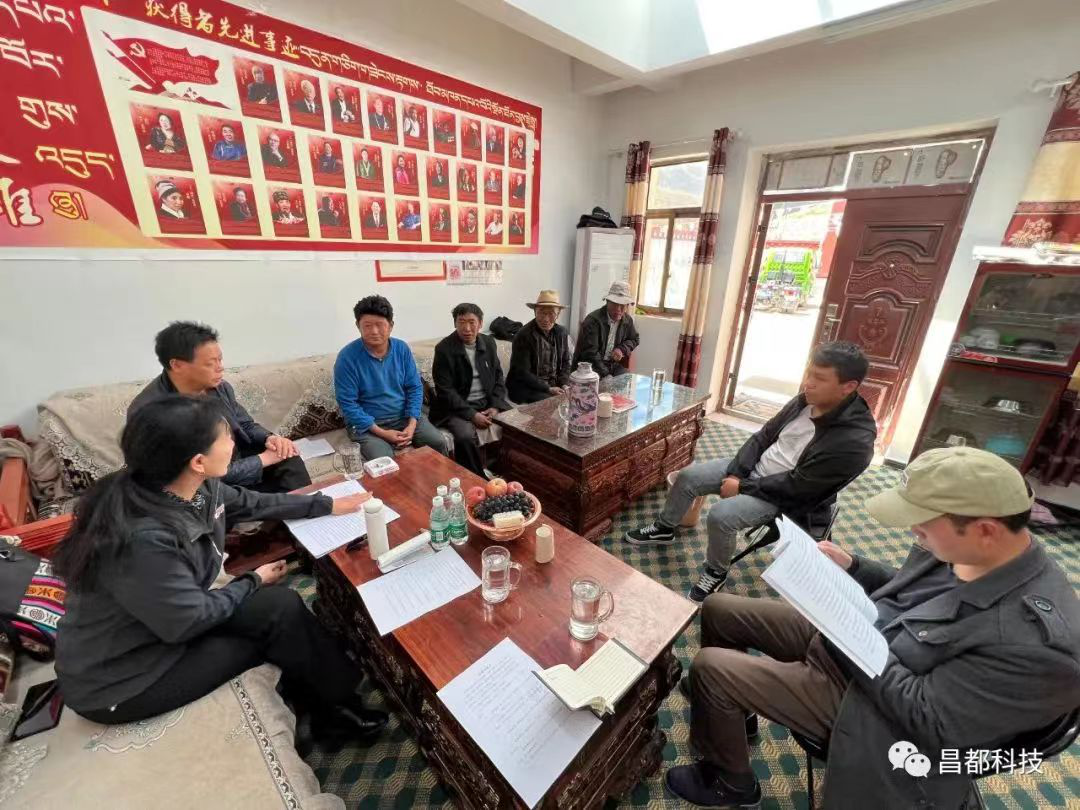 昌都市科技局深入边坝县草卡镇开展千名干部进千村矛盾风险隐患大排查