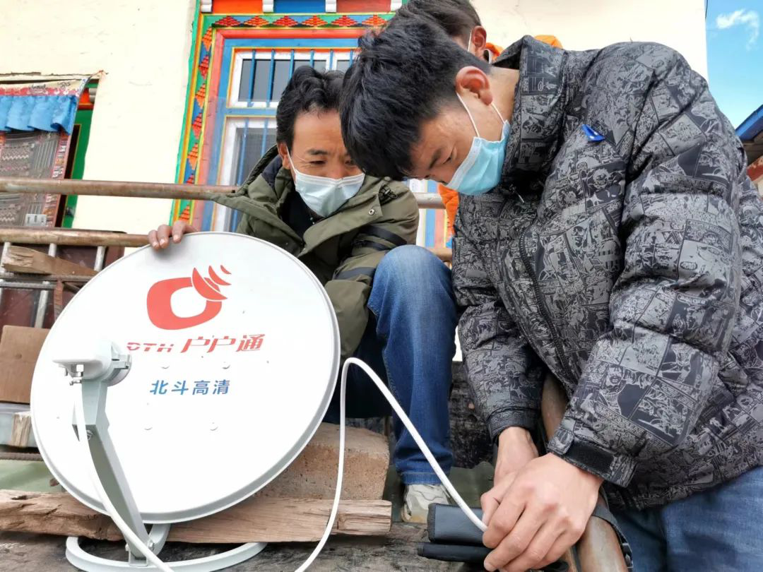 丁青县发放第四代北斗户户通广播电视设备