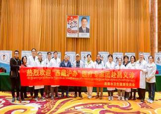 昌都大厦合照2