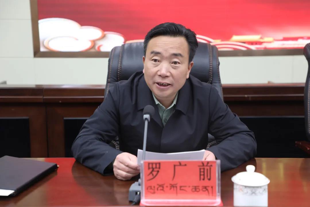 丁青县召开干部大会魏万能兼任丁青县委书记